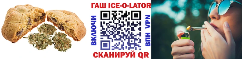 кракен зеркало  Александровск-Сахалинский  маркетплейс как зайти  где продают наркотики  Еда ТГК конопля 