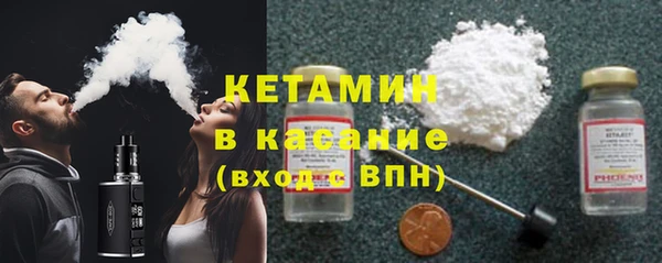 трава Абаза