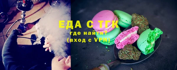 гашиш Абдулино