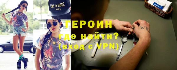 гашиш Абдулино