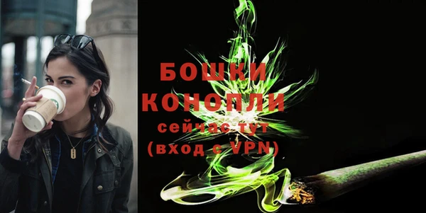 гашиш Абдулино