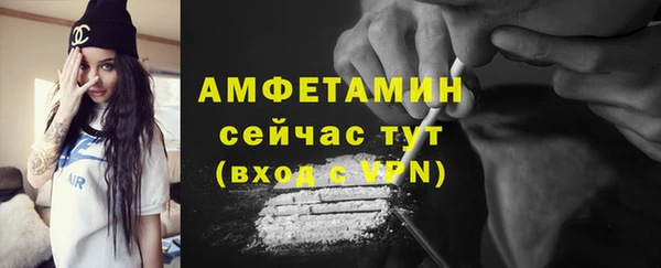 гашиш Абдулино