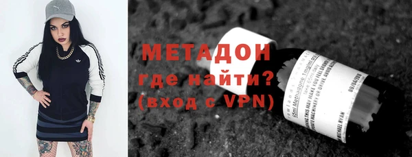 гашиш Абдулино