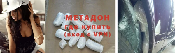 трава Абаза