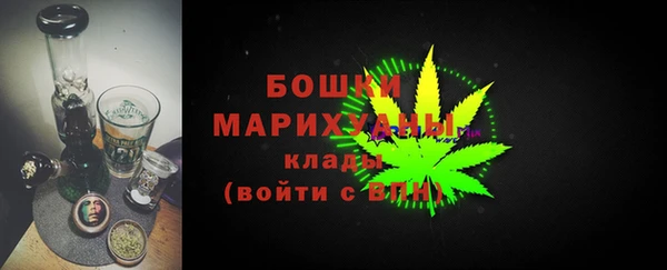 гашиш Абдулино