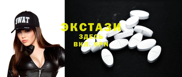 бошки Майский