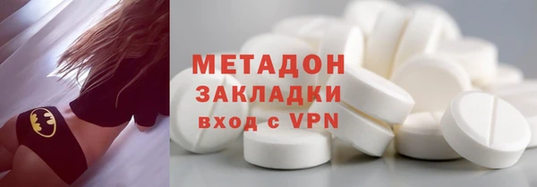 трава Абаза