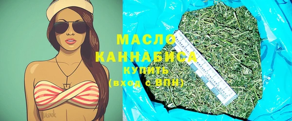 гашиш Абдулино
