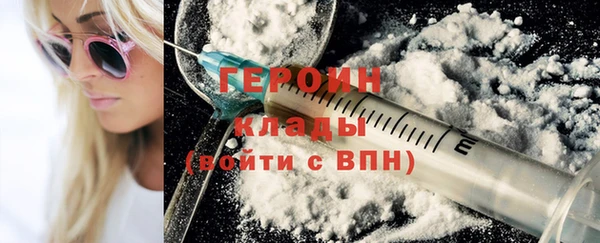 гашиш Абдулино