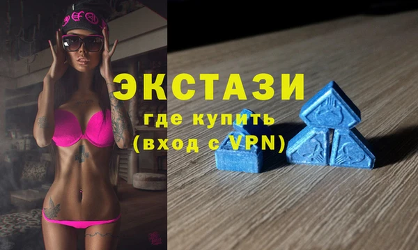 трава Абаза