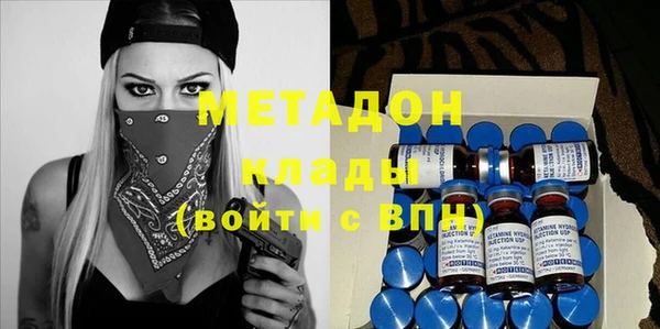 трава Абаза