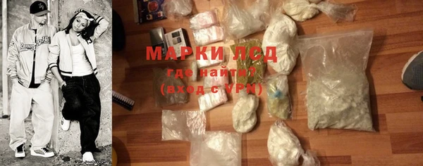 трава Абаза