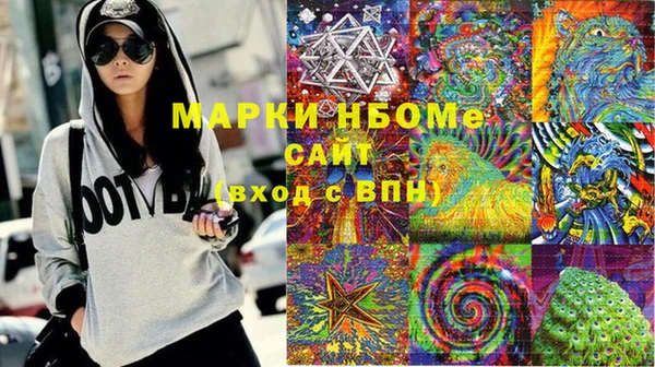 гашиш Абдулино